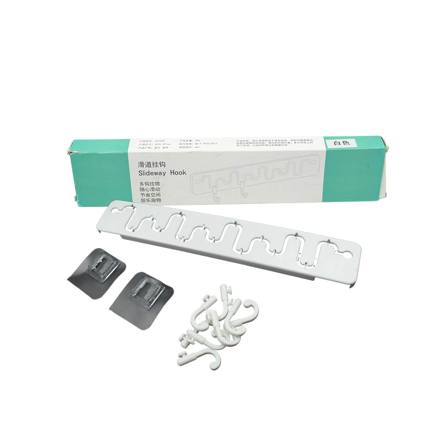 Adjustable Wall Hook: Slides for Easy Access (Bathroom & Home) - infinityexculsivestore.com