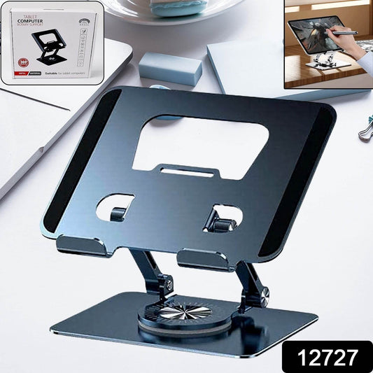 Aluminum Alloy 360Β°Rotating Bracket, Adjustable Laptop Stand, Portable Foldable Ergonomic Laptop Support - infinityexculsivestore.com