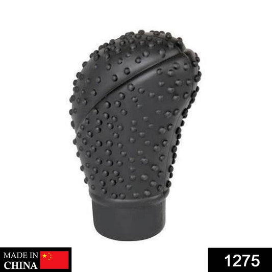 Anti-Scratch Bump Shift Knob Protective Cover Case - infinityexculsivestore.com