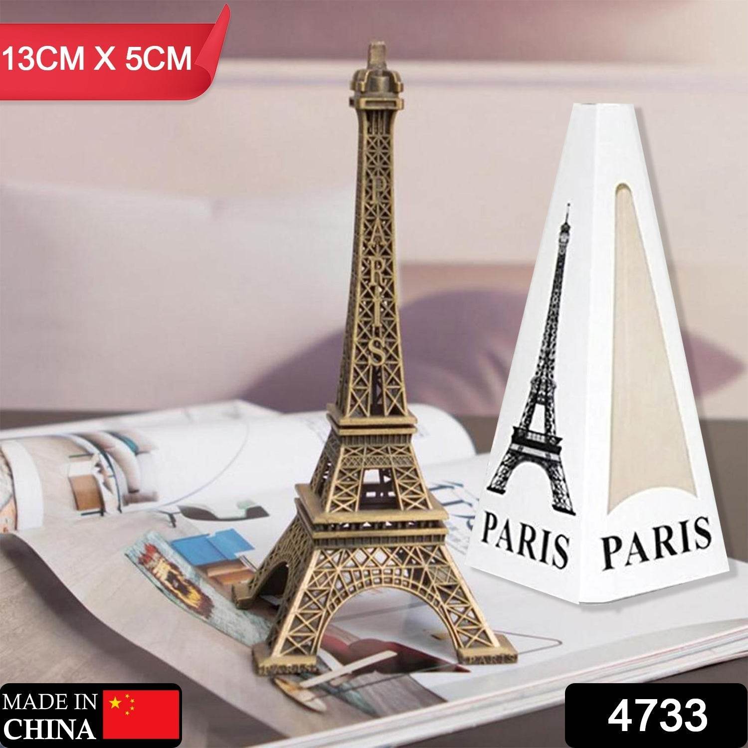 Antique Finish 3D Metal Paris Eiffel Tower Metal Craft Famous Landmark Building Metal Statue, Cabinet, Office, Gifts Decorative Showpiece. - infinityexculsivestore.com