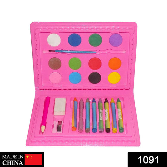 Art Colour Kit Colours Box, (24 Pieces) - infinityexculsivestore.com