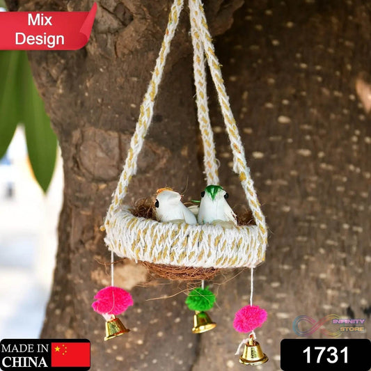 Artificial Jute Hanging Birds Nest Jhumar Chidiyan Ka Ghosla - infinityexculsivestore.com