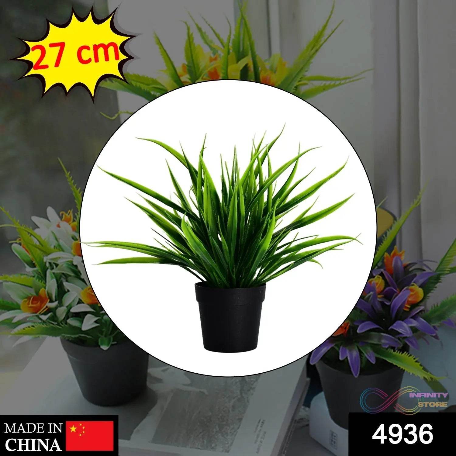 Artificial Potted Plant with Pot - infinityexculsivestore.com