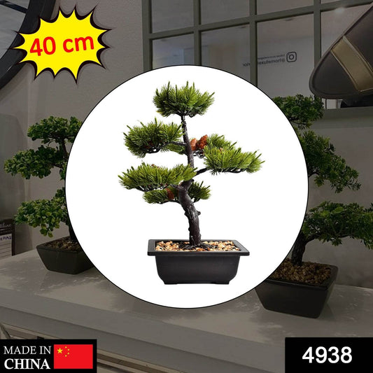 Artificial Potted Plant with Square Pot - infinityexculsivestore.com