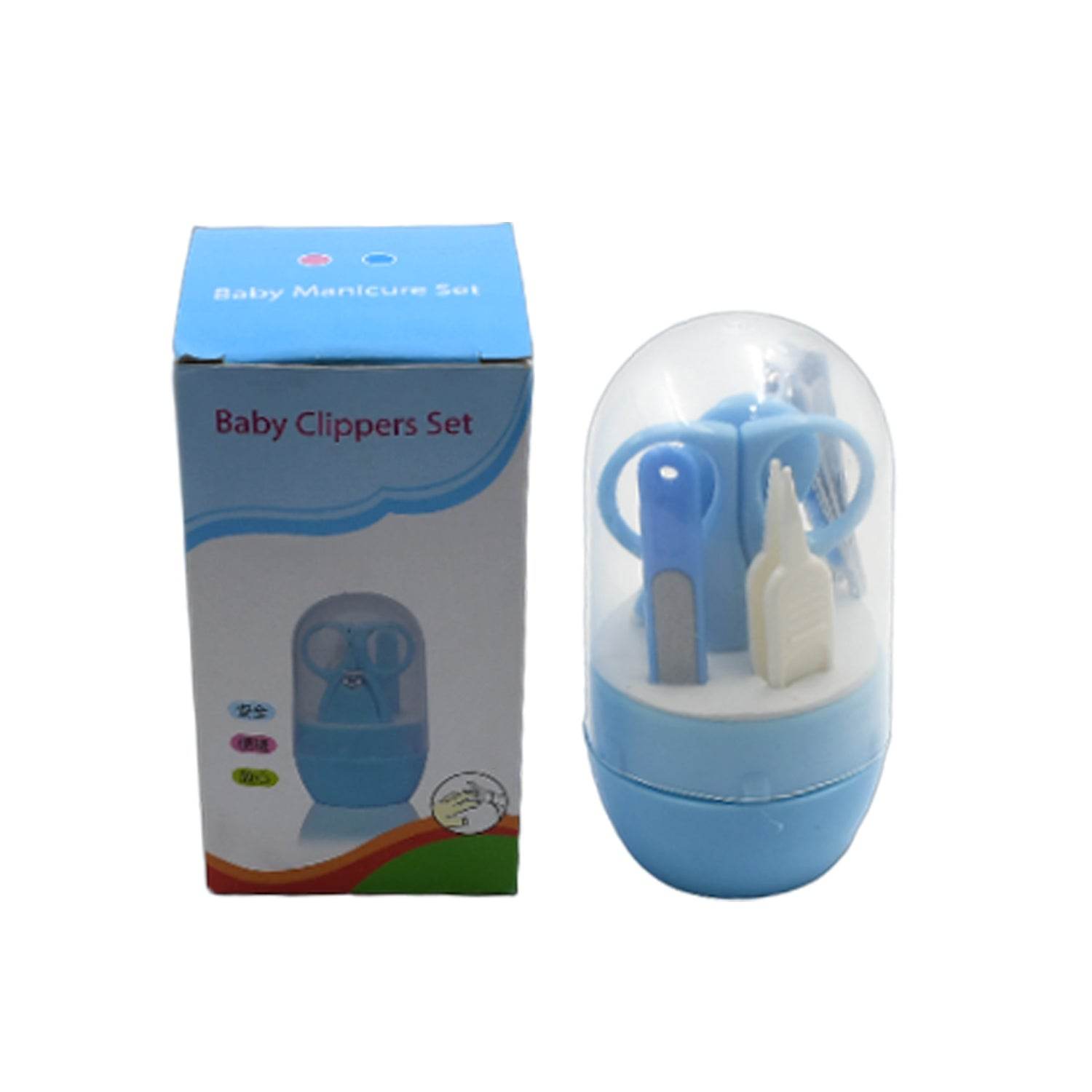 Baby Care Baby Nail Clipper, Scissor, Tweezer and Nail Cleaning Sets, The Best Baby Shower Gift for Baby Girl and Baby Boy (5 Pc Set) - infinityexculsivestore.com