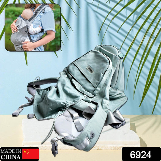 Baby Carrier Bag / Baby Holder Carrier with Four Modes of Use, Adjustable Sling and Easy to Use Design - infinityexculsivestore.com