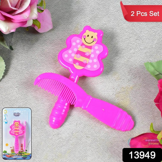 Baby comb and brush hair set (1 Pc / Mix Color) - infinityexculsivestore.com