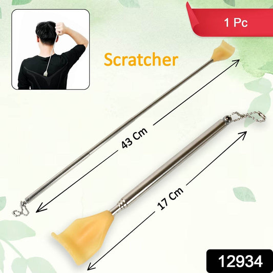 Back Scratcher Retractable Metal Tube Telescoping Massage Tool Portable Telescopic Back Scratchers for Women Men Adjustable 43cm, khujli (1pc) - infinityexculsivestore.com
