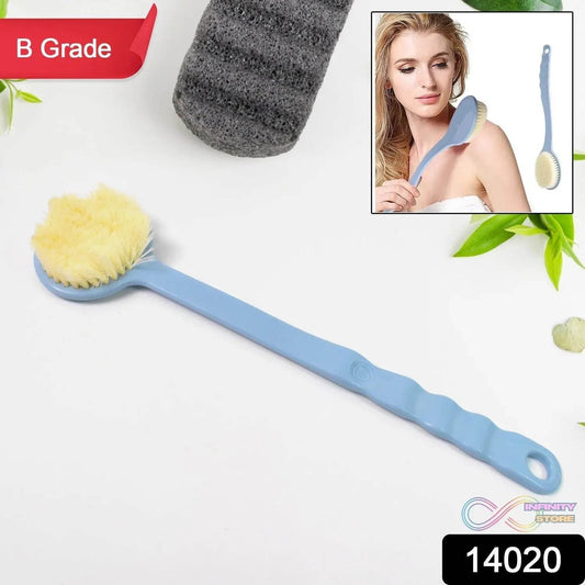 Back Scrubber for Shower Dry Body Brush Back Brush Long Handle (1 Pc / B Grade) - infinityexculsivestore.com