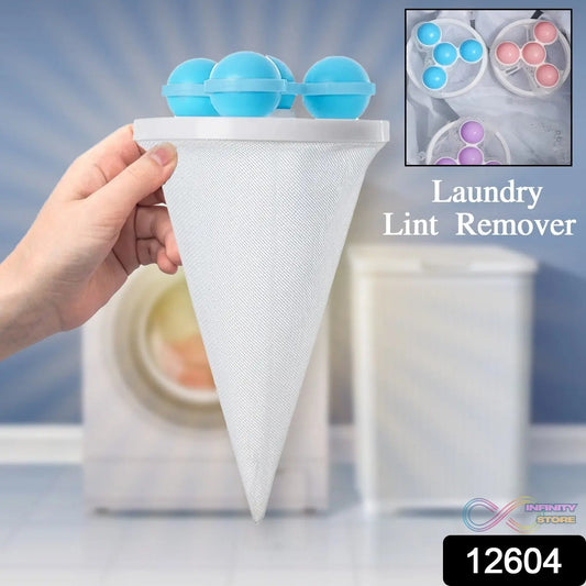 Laundry Ball Floating Pet Fur Lint Hair Catcher Household Reusable Washing Machine Floating Lint Mesh Bag Hair Filter Net Pouch Washing Lint Hair Remover Net, Mesh Bag Dryer (1 Pc) - infinityexculsivestore.com