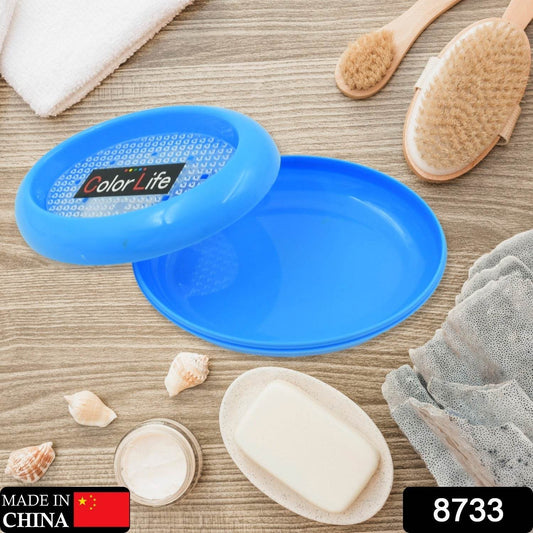 Bathroom Accessories Plastic Soap Case / Soap Dish / Soap Stand, Plastic Soap Case Soap Holder Soap Dish For Bathroom Kitchen Sink (Oval / Heart Shape Soap case / 1 pc ) - infinityexculsivestore.com