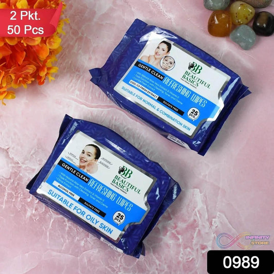 Beautiful Basics Normal & Oily Skin Face Wipes (2 Pkts x 50 Pcs Wipes) - infinityexculsivestore.com