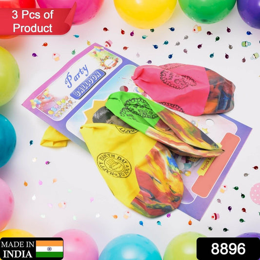 Big Size Balloons Kinds of Rainbow Party Latex Balloons for Birthday / Anniversary / Valentine's / Wedding / Engagement Party Decoration Multicolor (3 Pcs Set - infinityexculsivestore.com