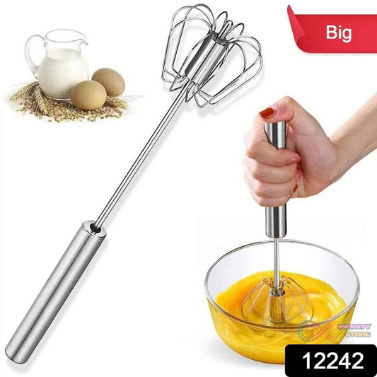 Big Stainless Steel Egg Whisk, Hand Push Rotary Whisk Blender (1 Pc / 35 Cm) - infinityexculsivestore.com