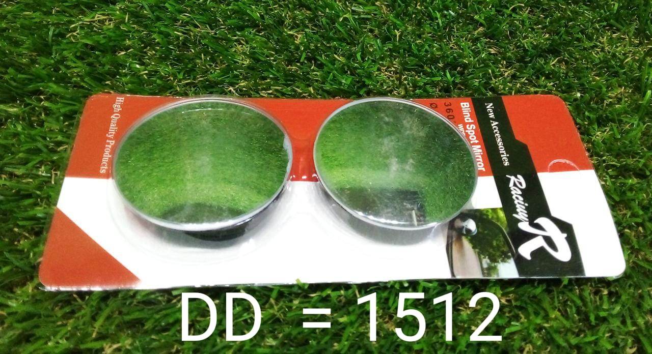 Blind Spot Round Wide Angle Adjustable Convex Rear View Mirror - Pack of 2 - infinityexculsivestore.com