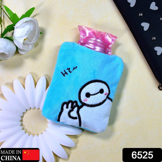 Blue Baymax Small Hot Water Bag with Cover for Pain Relief - infinityexculsivestore.com