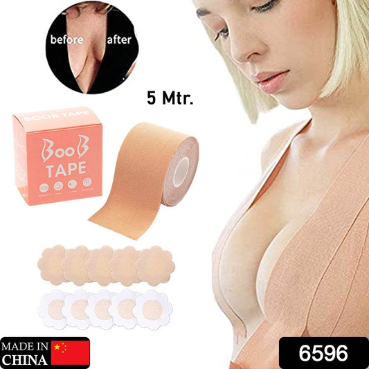Boob Tape with Nipple Covers: Cotton, Breathable, Lift & Support (5m, 10 Pairs) - infinityexculsivestore.com