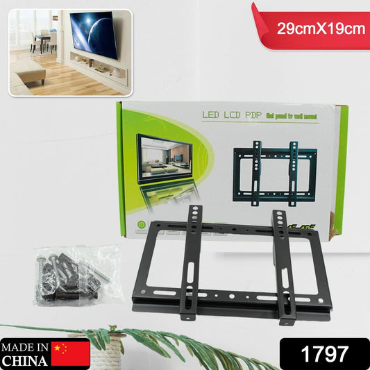 TV Wall Bracket Mount Slim Monitor Stand for 14 x 42, LCD LED 3D plasma Flat TVs Full Motion Heavy - Duty Wall Bracket, Sturdy and Strong Flat Screen Design TV Wall Mount (29cmx19cm) - infinityexculsivestore.com