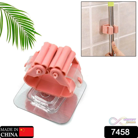 Broom Holder Wall Mounted, Mop and Broom Holder Broom Organizer Grip Clips, No Drilling, Wall Mounted Storage Rack Storage & Organization for Kitchen, Bathroom, Garden (1 Pc) - infinityexculsivestore.com