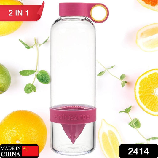 CITRUS JUICER BOTTLE INSTANT JUICE SPORTS BOTTLE JUICE MAKER INFUSER BOTTLE - infinityexculsivestore.com