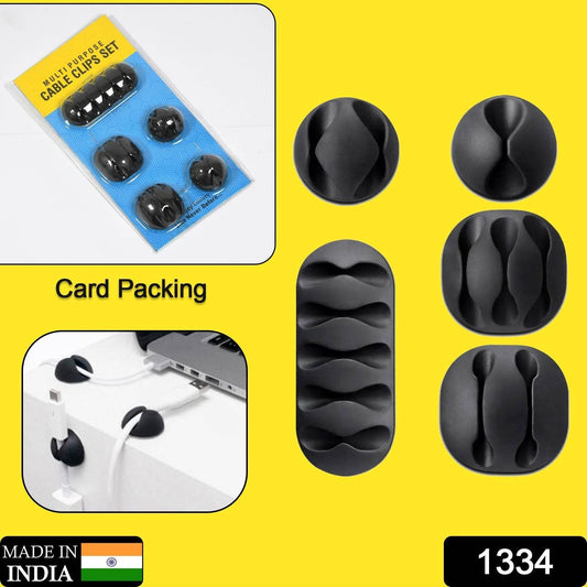 Cable Clips Multi Purpose Cable Organizer , Wire Holder For Desk And Table Use - infinityexculsivestore.com