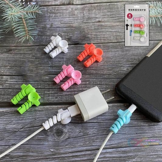 Cable Cord Protector Saver with Suction end (Suction Winder / 4 Pcs Set) - infinityexculsivestore.com