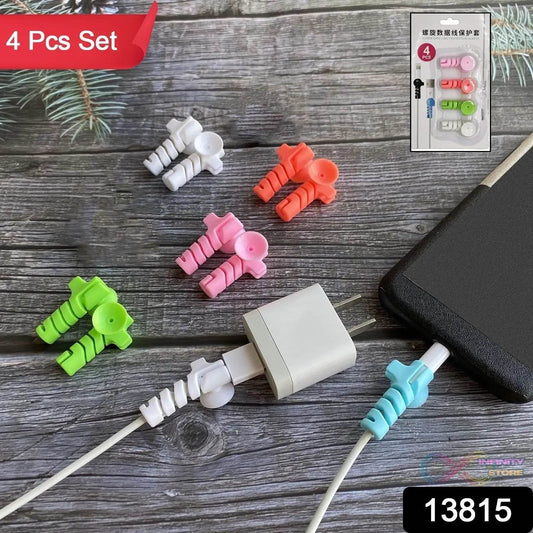 Cable Cord Protector Saver with Suction end (Suction Winder / 4 Pcs Set) - infinityexculsivestore.com