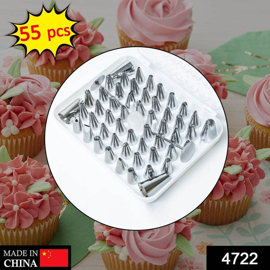 Cake Nozzle Set for Pastry Decorations (55-Piece) - infinityexculsivestore.com