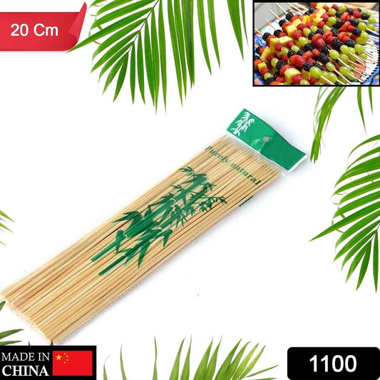 Camping Wooden Color Bamboo BBQ Skewers Barbecue Shish Kabob Sticks Fruit Kebab Meat Party Fountain Bamboo BBQ Sticks Skewers Wooden (20cm) - infinityexculsivestore.com
