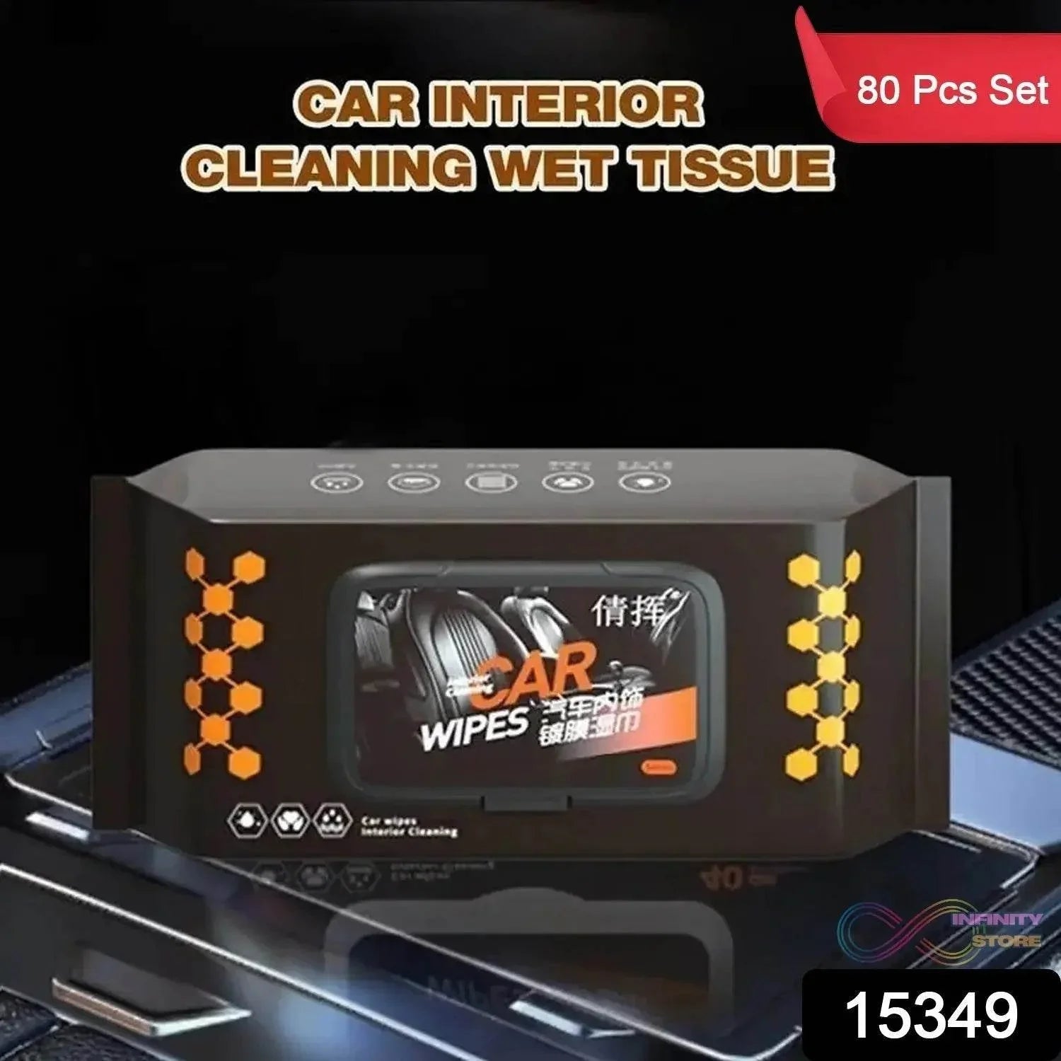 Car Dashboard Scratch Remover Tissue (80 Pcs Set) - infinityexculsivestore.com