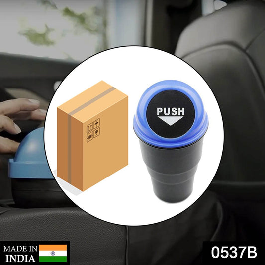 Car Dustbin widely used in many kinds of places like offices, household, cars, hospitals etc. for storing all rough stuffs. - infinityexculsivestore.com