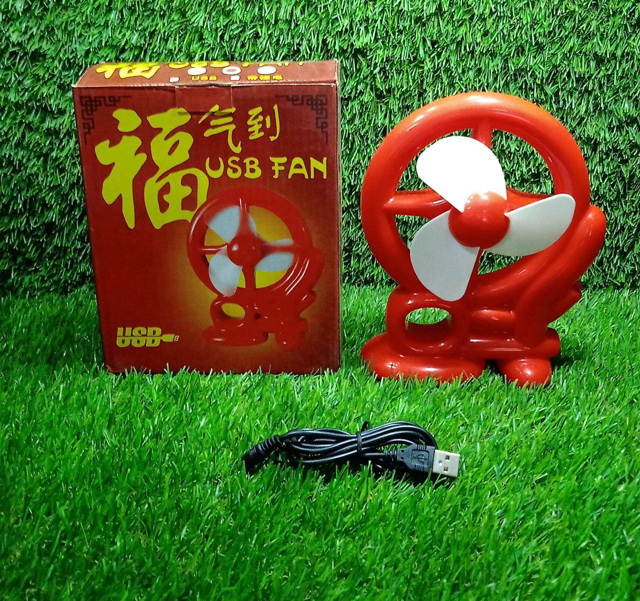Cart Shape Mini USB Fan for Cool Air - infinityexculsivestore.com