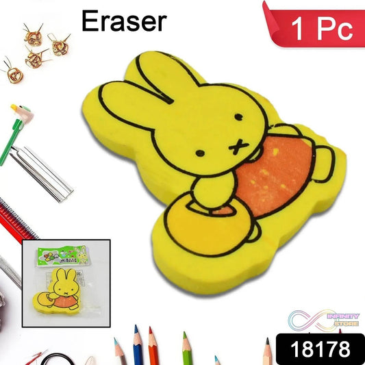 Cartoon Design Eraser (1 Pc / Mix Design) - infinityexculsivestore.com