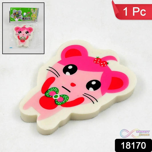 Cartoon Design Eraser (1 Pc / Mix Design) - infinityexculsivestore.com