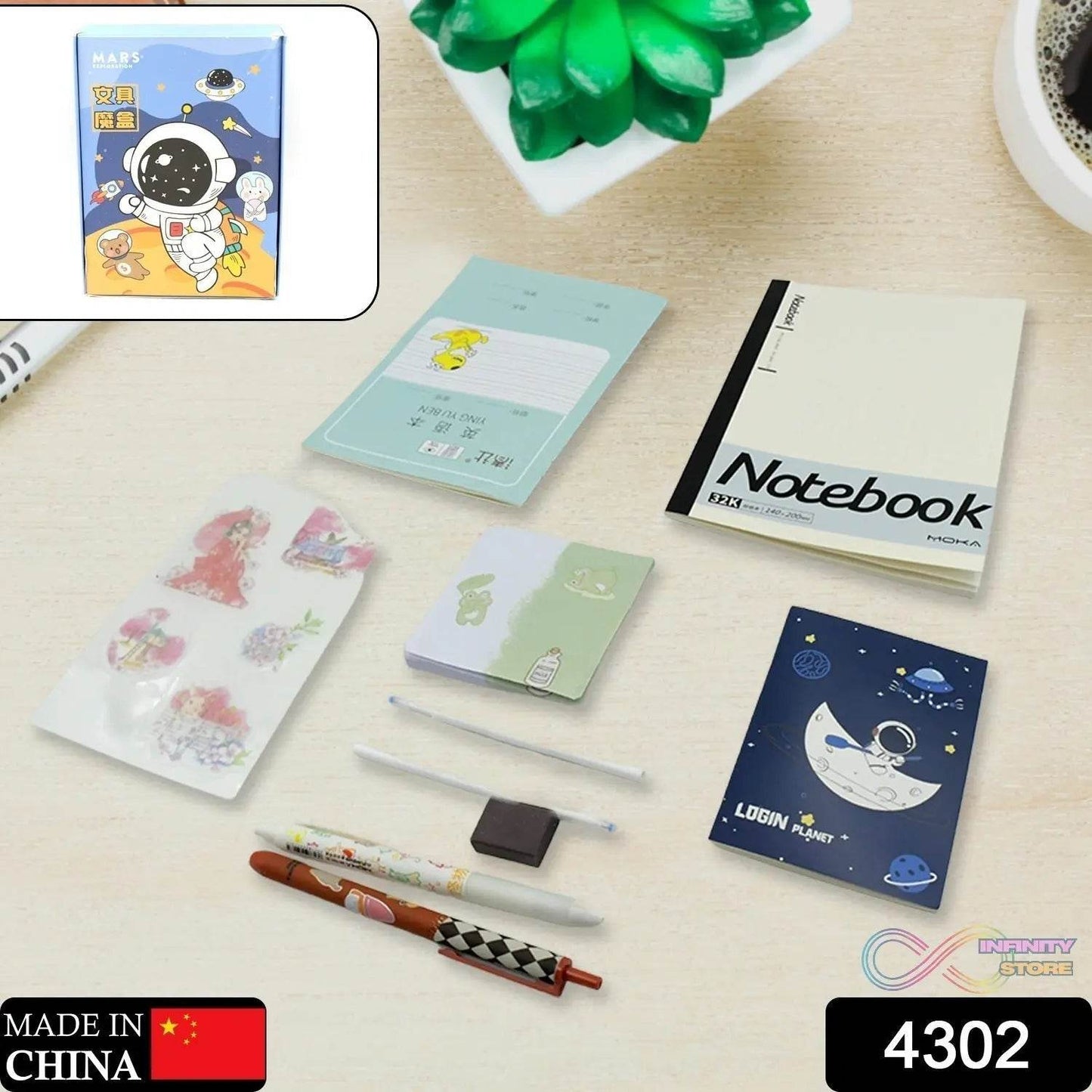 Cartoon Stationery Box Cartoon Design School Box Book , diary , Pen , Eraser, Sharpner , Sticker & Pen Refill Student Gift School box (1 box) - infinityexculsivestore.com