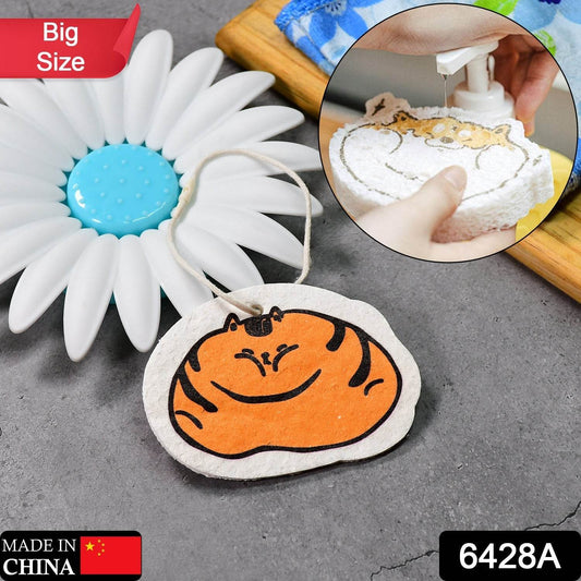 Cartoon Wood Pulp Sponge for Dishwashing Absorbent Cleaning Pad - infinityexculsivestore.com