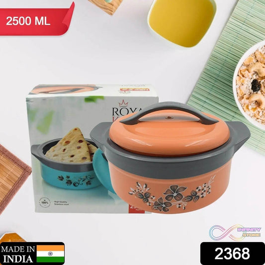 Casserole Box for Food Searving Inner Steel Insulated Casserole Hot Pot Flowers Printed Chapati Box for Roti Kitchen (Approx 2500 ml) - infinityexculsivestore.com