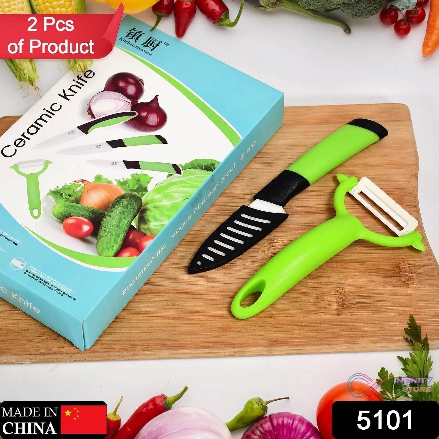Ceramic Revolution Series Utility Knife and Peeler Gift Set - 2pc - infinityexculsivestore.com