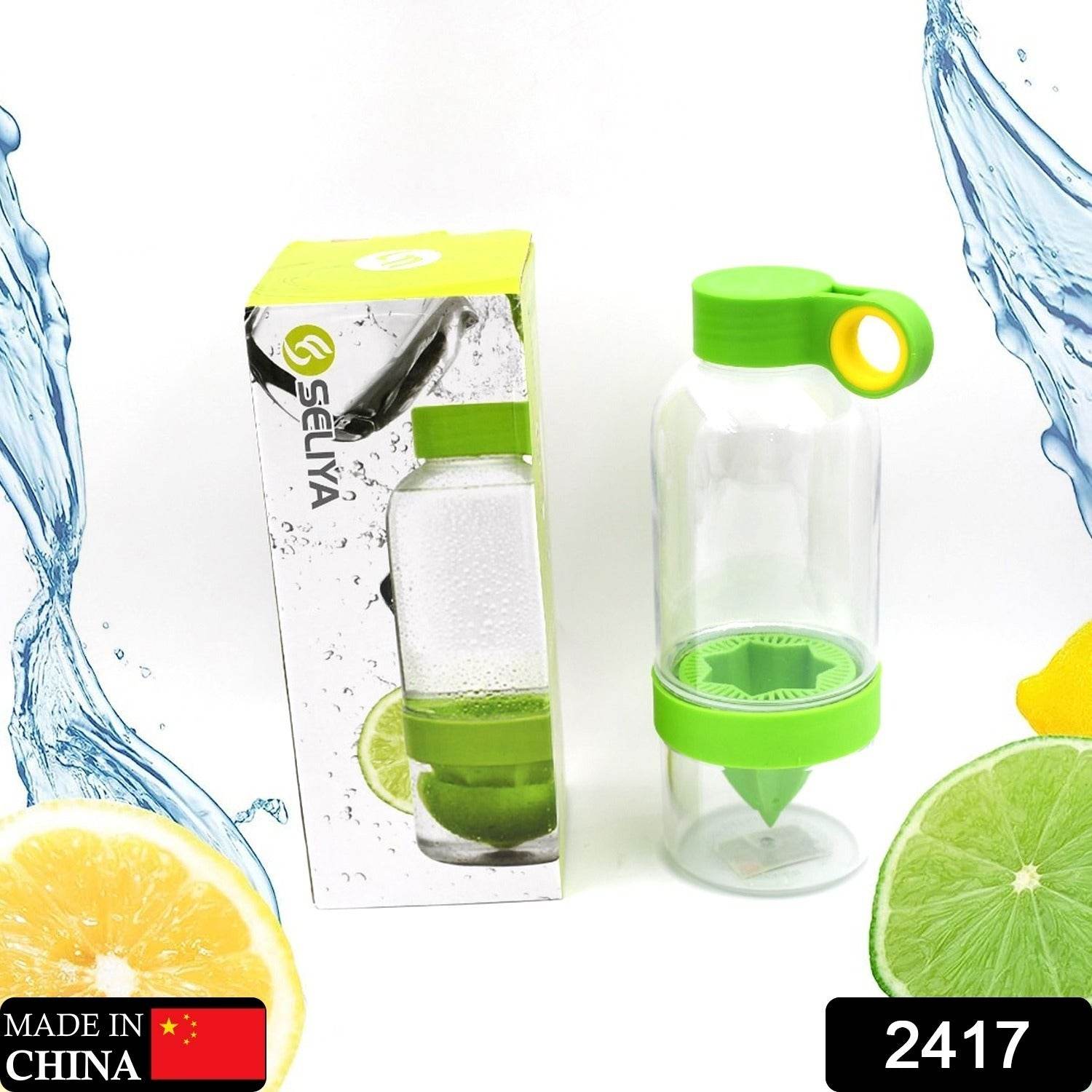 Citrus Zinger Fruit Infuser Water Bottle, Sports Duo Citrus Kid Zinger Juice Water Bottle - infinityexculsivestore.com