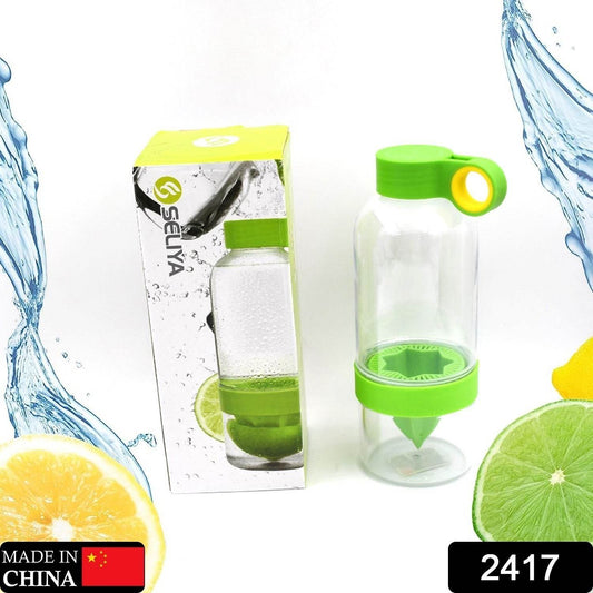 Citrus Zinger Fruit Infuser Water Bottle, Sports Duo Citrus Kid Zinger Juice Water Bottle - infinityexculsivestore.com