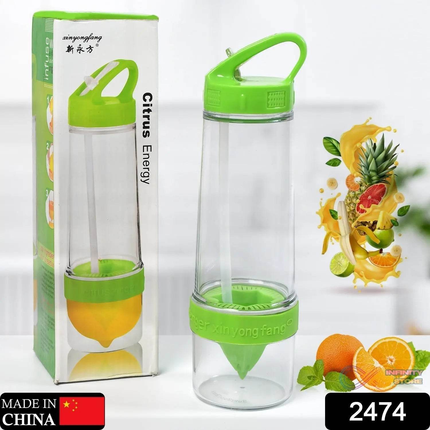 Citrus Zinger Sports Bottle with Juice Maker Infuser - infinityexculsivestore.com