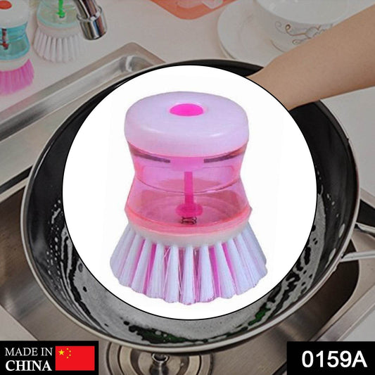 Cleaning Brush with Liquid Soap Dispenser - infinityexculsivestore.com