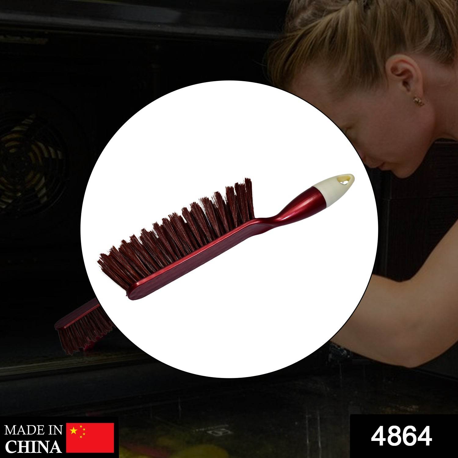 Cleaning Duster Brush for Car Seats, Carpet, Mats, Multi-Purpose Use - infinityexculsivestore.com