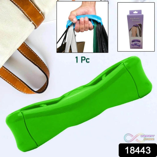 Click & Carry Grocery Bag Holder (1 Pc / Multi Color) - infinityexculsivestore.com