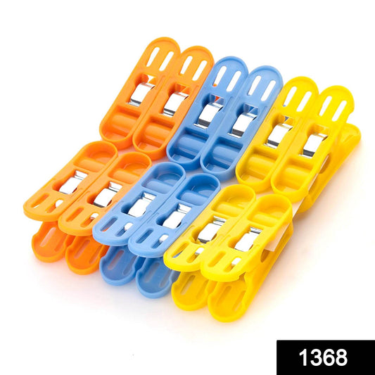 Cloth Drying Non-Slip Light Plastic Clips (Multicolour) (Pack of 12) - infinityexculsivestore.com