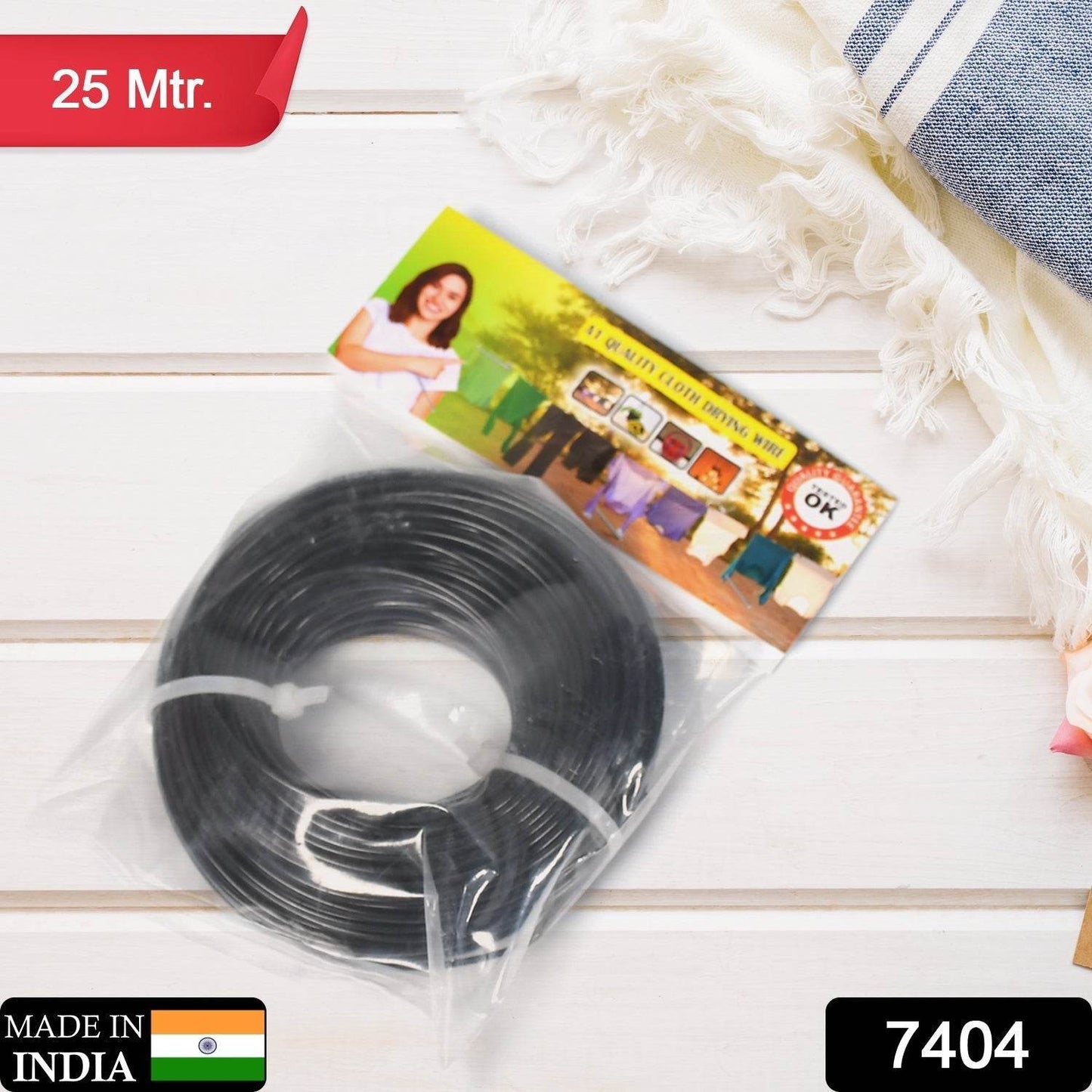 Cloth Drying Wire High Quality Agriculture & Gardening Use Wire ( 25Mtr ) - infinityexculsivestore.com