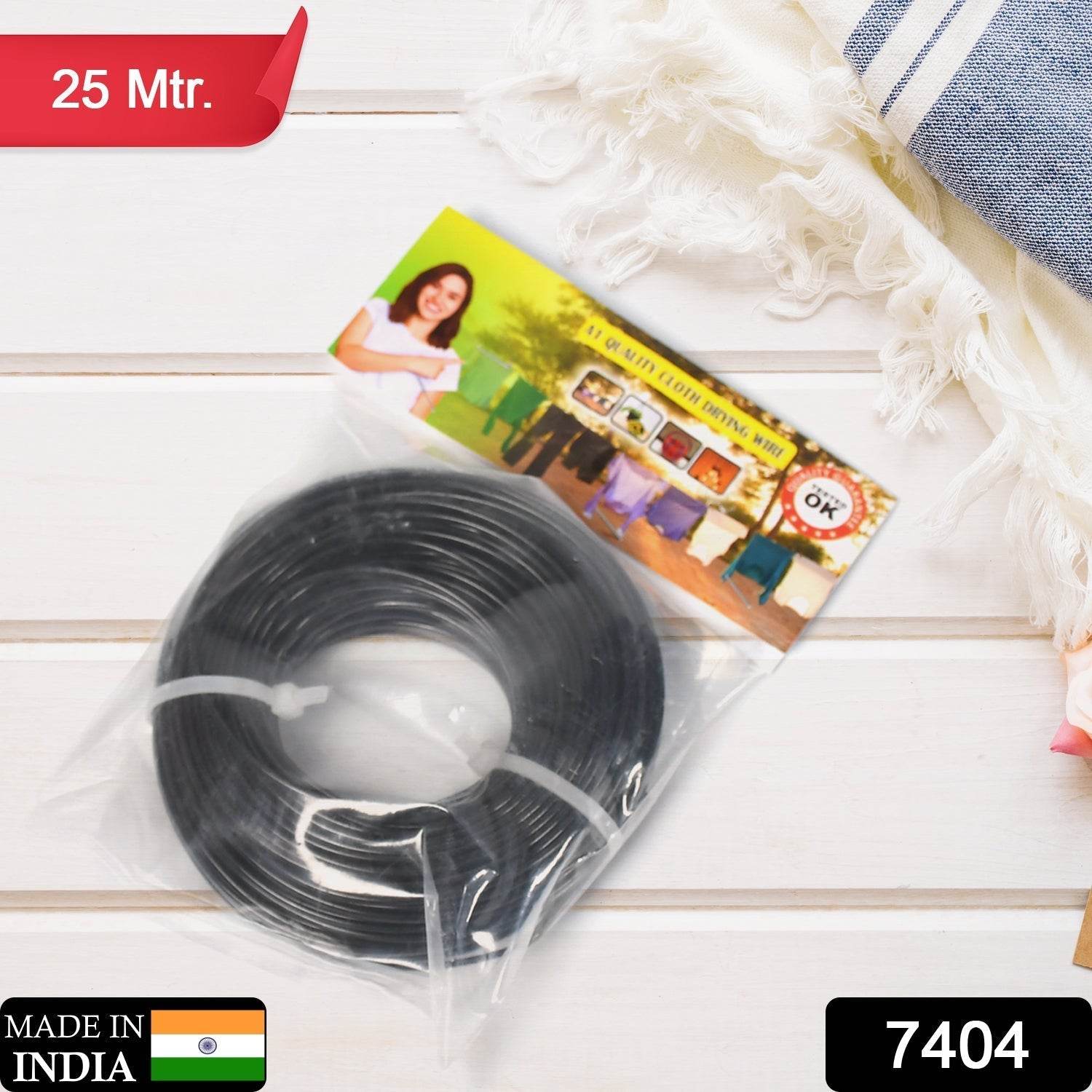 Cloth Drying Wire High Quality Agriculture & Gardening Use Wire ( 25Mtr ) - infinityexculsivestore.com