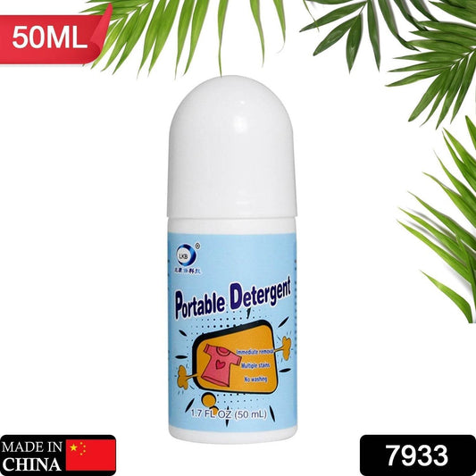 Clothes Stain Remover Bead Design Emergency Stain Rescue Roller Cleaner for Natural Fabric Removes Oil Almost All Types of Fabrics - infinityexculsivestore.com