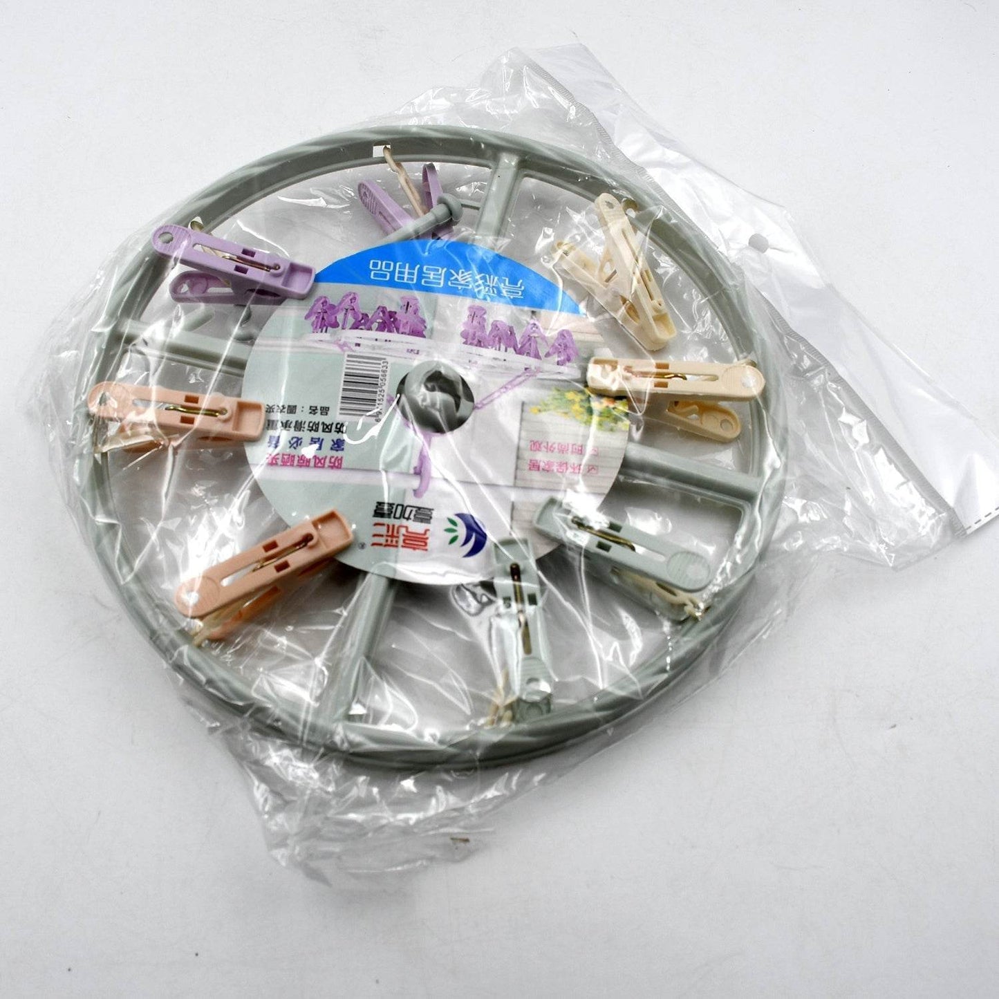 Clothespin Rack Laundry Drying Rack, Clothes Hangers with 8 Clips, Clip Hanger Drip Hanger for Drying Underwear, Baby Clothes, Socks, Bras, Towel, Cloth Diapers, Gloves - infinityexculsivestore.com