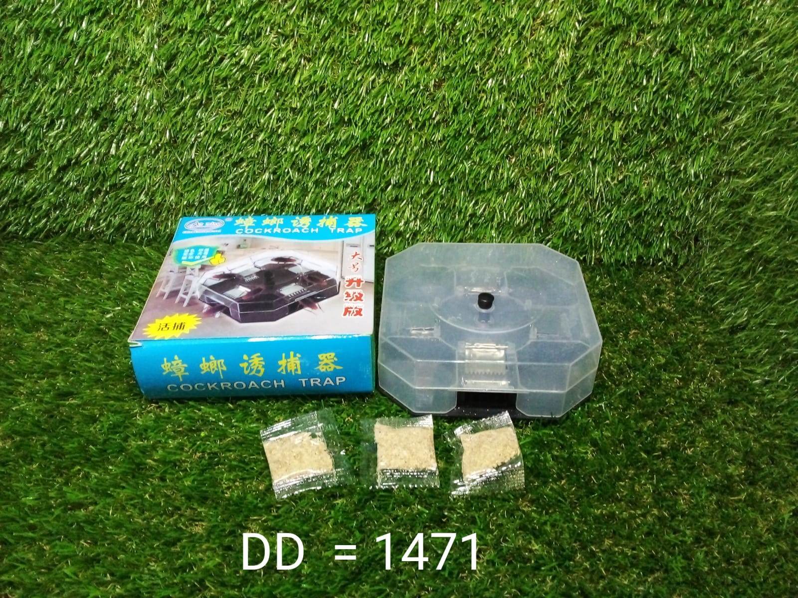 Cockroach Traps Box Cockroach Bug Roach Catcher Cockroach Killer - infinityexculsivestore.com